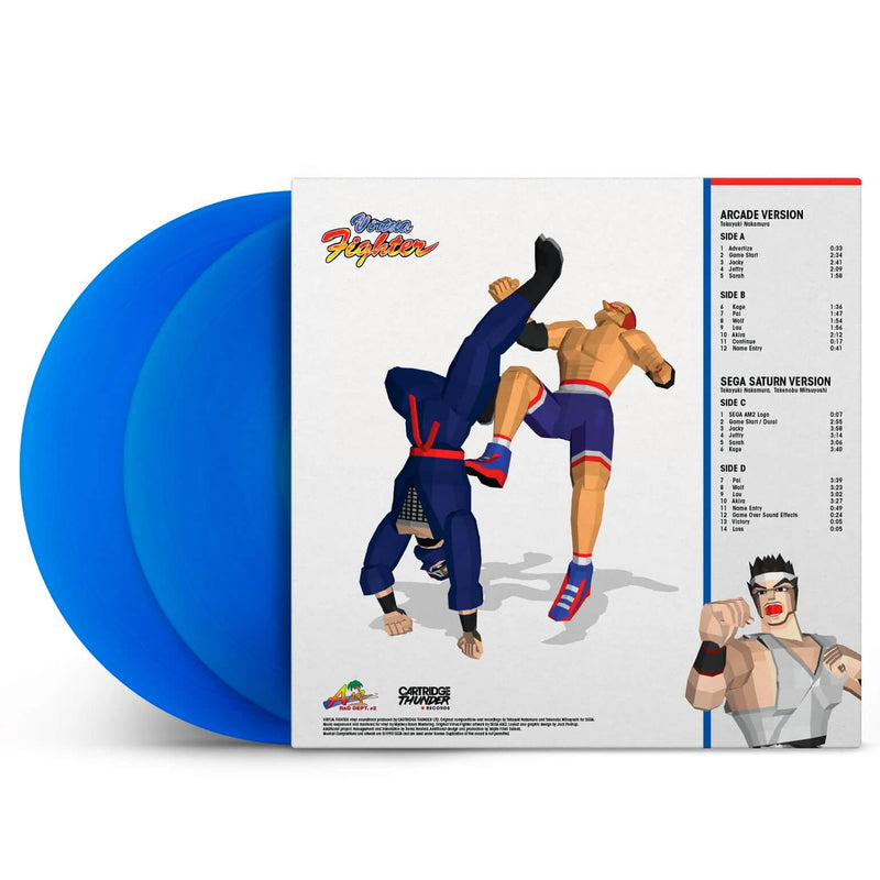 Virtua Fighter Virtua Fighter Original Game Soundtrack