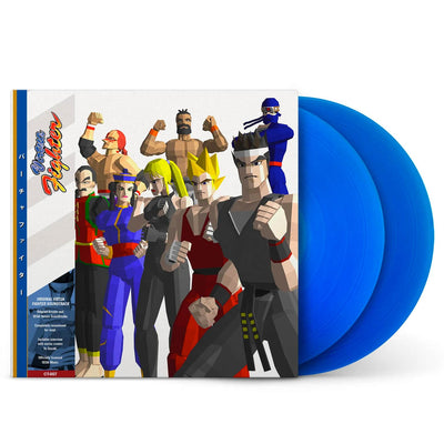 Virtua Fighter Virtua Fighter Original Game Soundtrack
