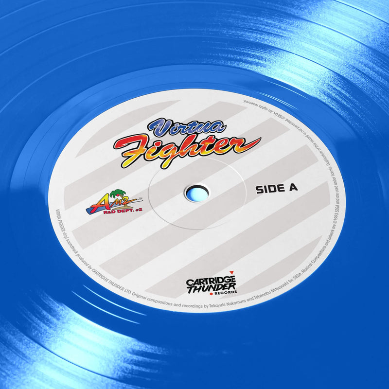 Virtua Fighter Virtua Fighter Original Game Soundtrack