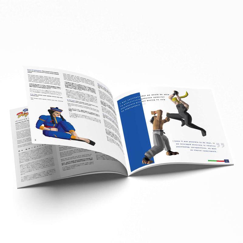 Virtua Fighter Virtua Fighter Original Game Soundtrack